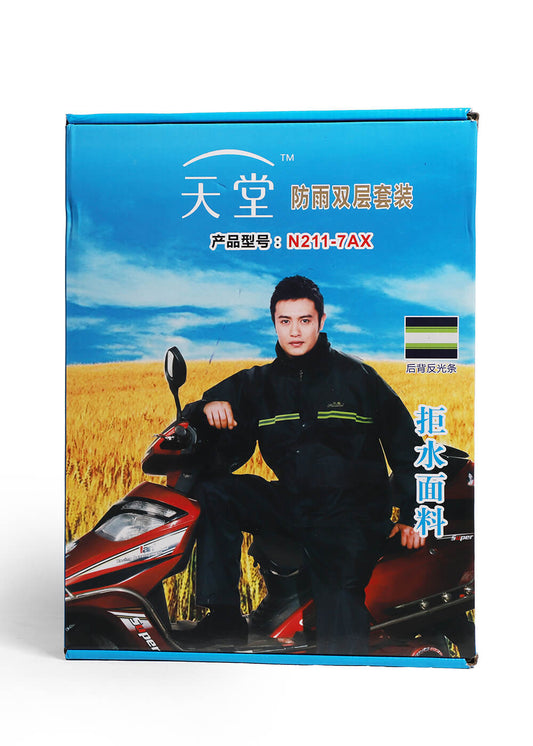 Unisex Contrast Detail 2pcs Premium Raincoat