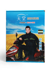 Unisex Contrast Detail 2pcs Premium Raincoat