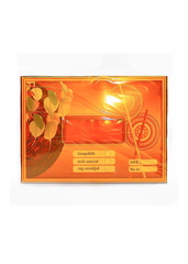 Thanipata Sivura Cotton - Poplin