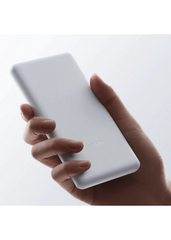 Xiaomi 22.5W Lite 10000mAh Power Bank
