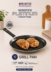 Bristo Platinum Grill Pan - 30CM