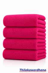 Bath Towel - (30x60 Inch)