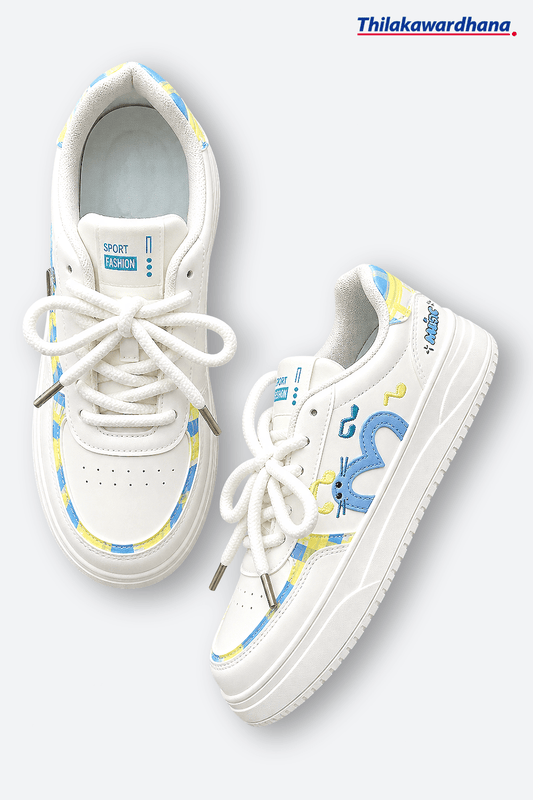 Urban Active Sneaker