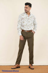 Slim Fit Formal Trouser