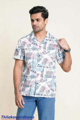 Trafford Lapel Collar Printed Shirt