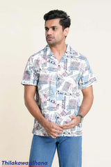 Trafford Lapel Collar Printed Shirt