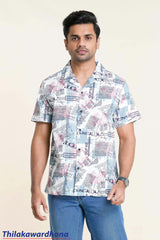 Trafford Lapel Collar Printed Shirt