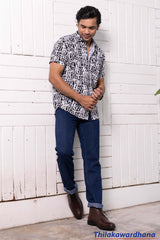 Trafford Printed Short Sleeve Shirt