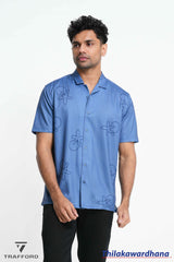 Trafford Printed Short Sleeve Shirt