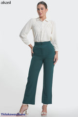 Akasi High Waist WW Pant