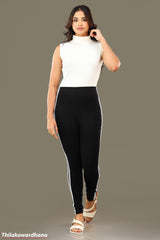 High Waist Legging Pant - Free Size