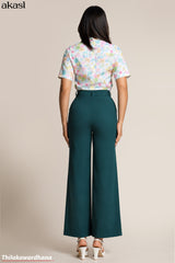 Akasi Mid Waist WW Pant