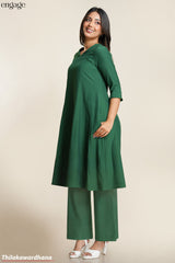 Engage 2pcs Co-Ord Set