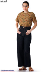 Dark Washed High Rise Jean