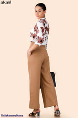 Akasi High Waist WW Pant