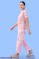 Printed 2pcs Pijama Kit