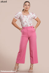 Akasi Mid Waist WW Pant