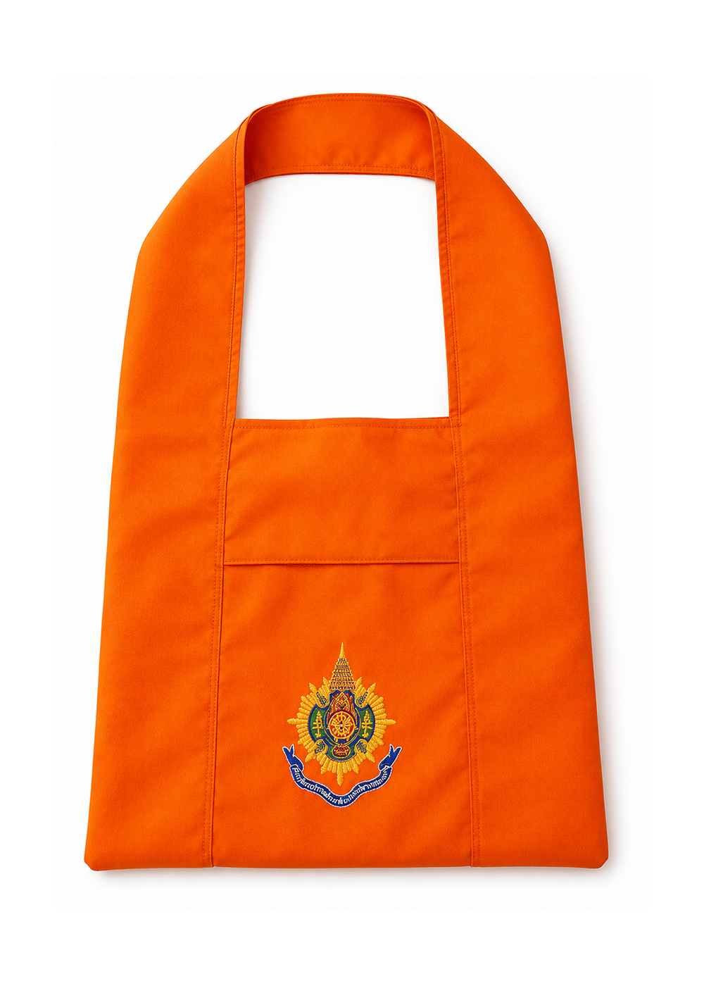 Thai Embroidered Bag
