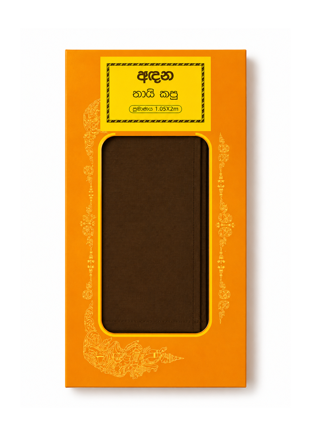 Andhana - Thai Cotton