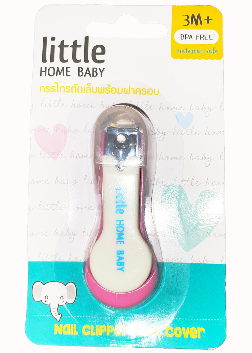 Kids Nail Clipper