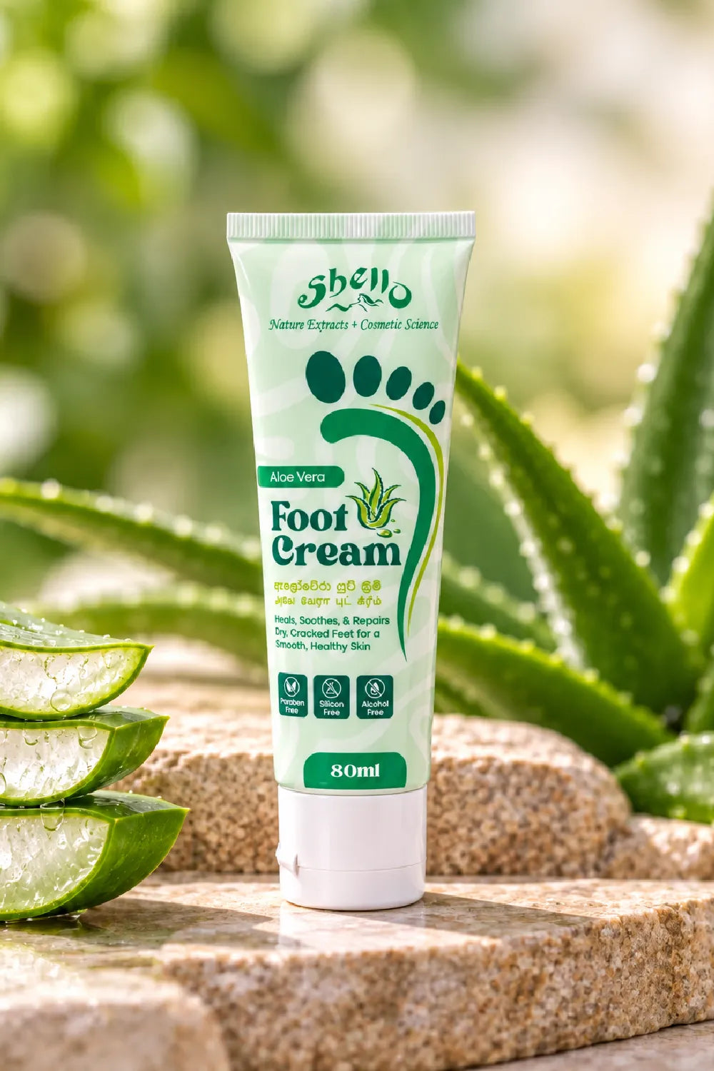 Shello Aloe Foot Cream - 80ml