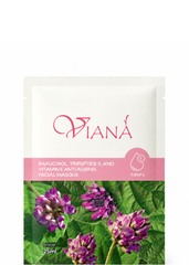 Viana Bakuchiol Anti-Aging Facial Masque