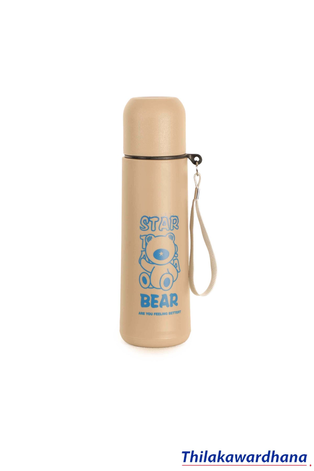 Drinking Water Bottle - 500ml