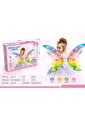 Kids Dream Light Wings