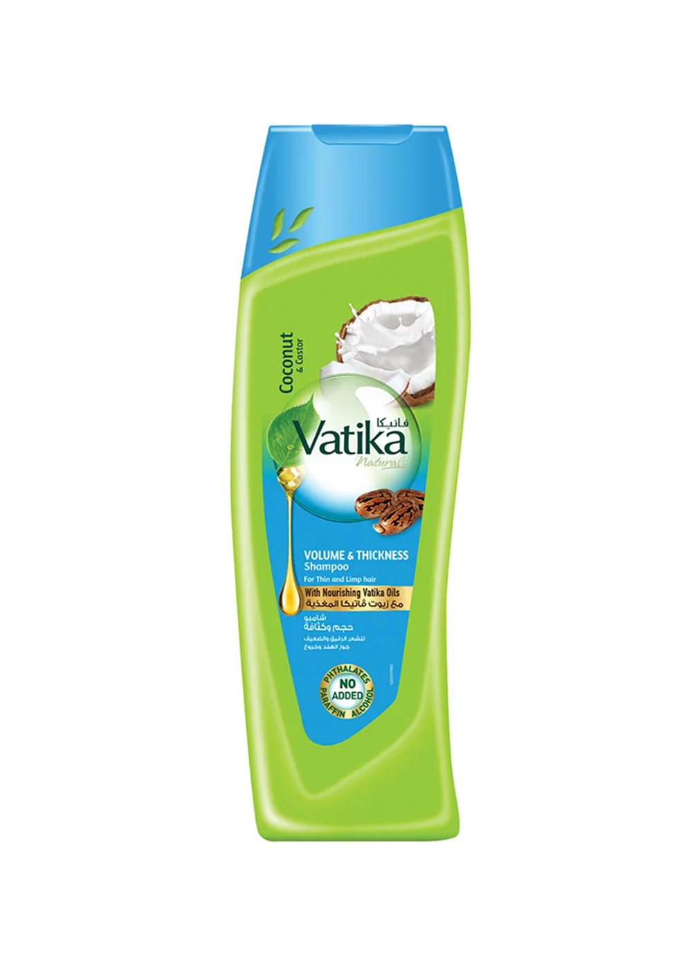 Vatika Naturals Volume & Thickness Shampoo - 400ml
