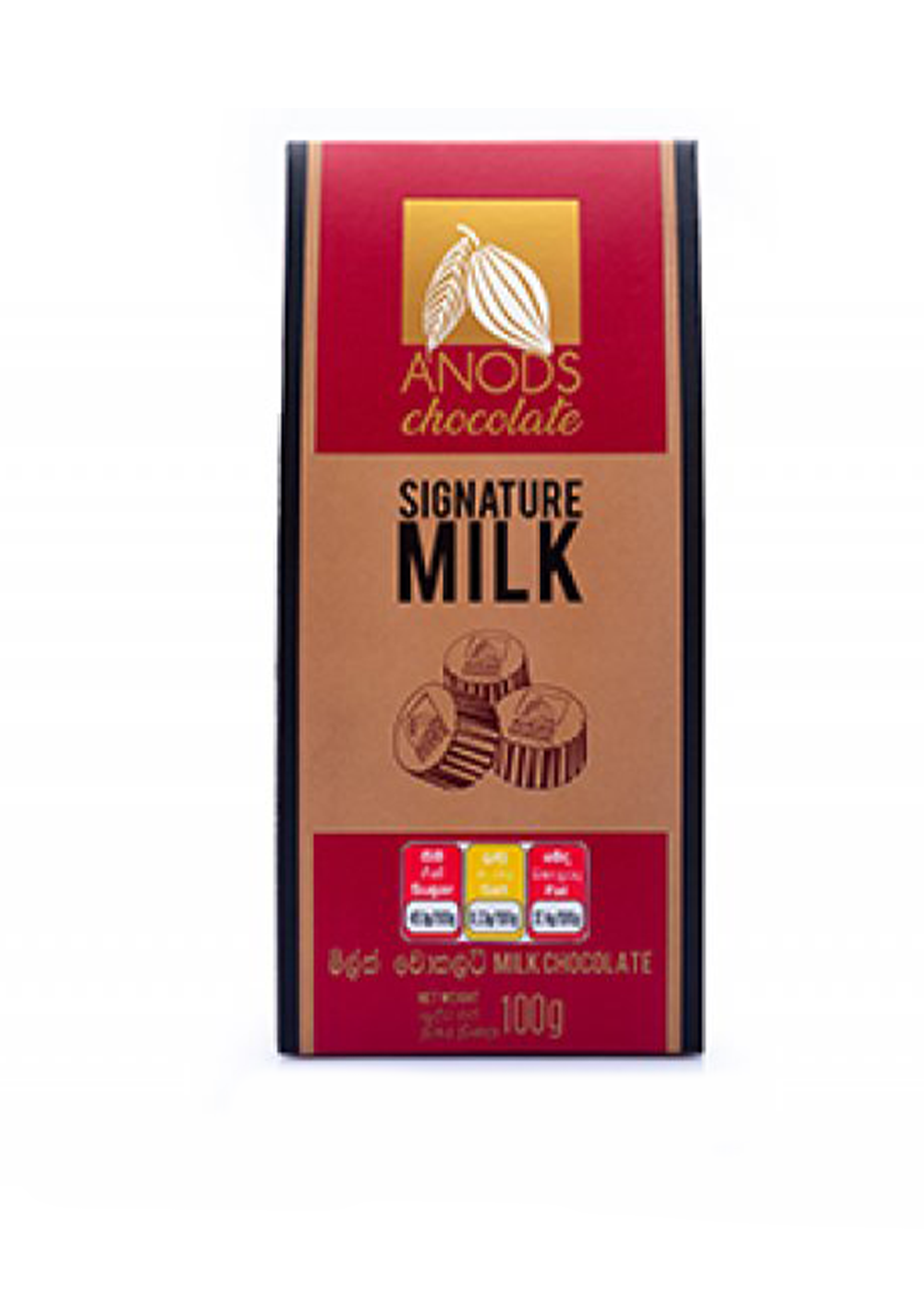 Anods Cocoa Signature Milk Assortment 100g