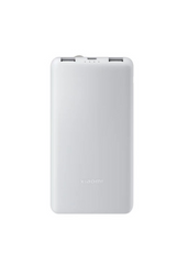 Xiaomi 22.5W Lite 10000mAh Power Bank