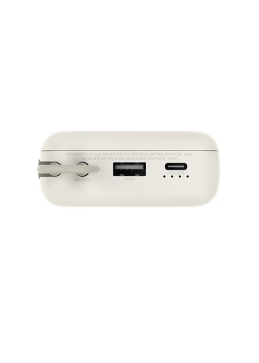 Xiaomi Mi 33w Power Bank 20000mah (Integrated Cable)