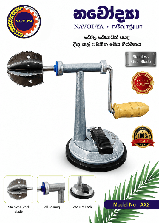 Navodya Coconut Scraper - AX2