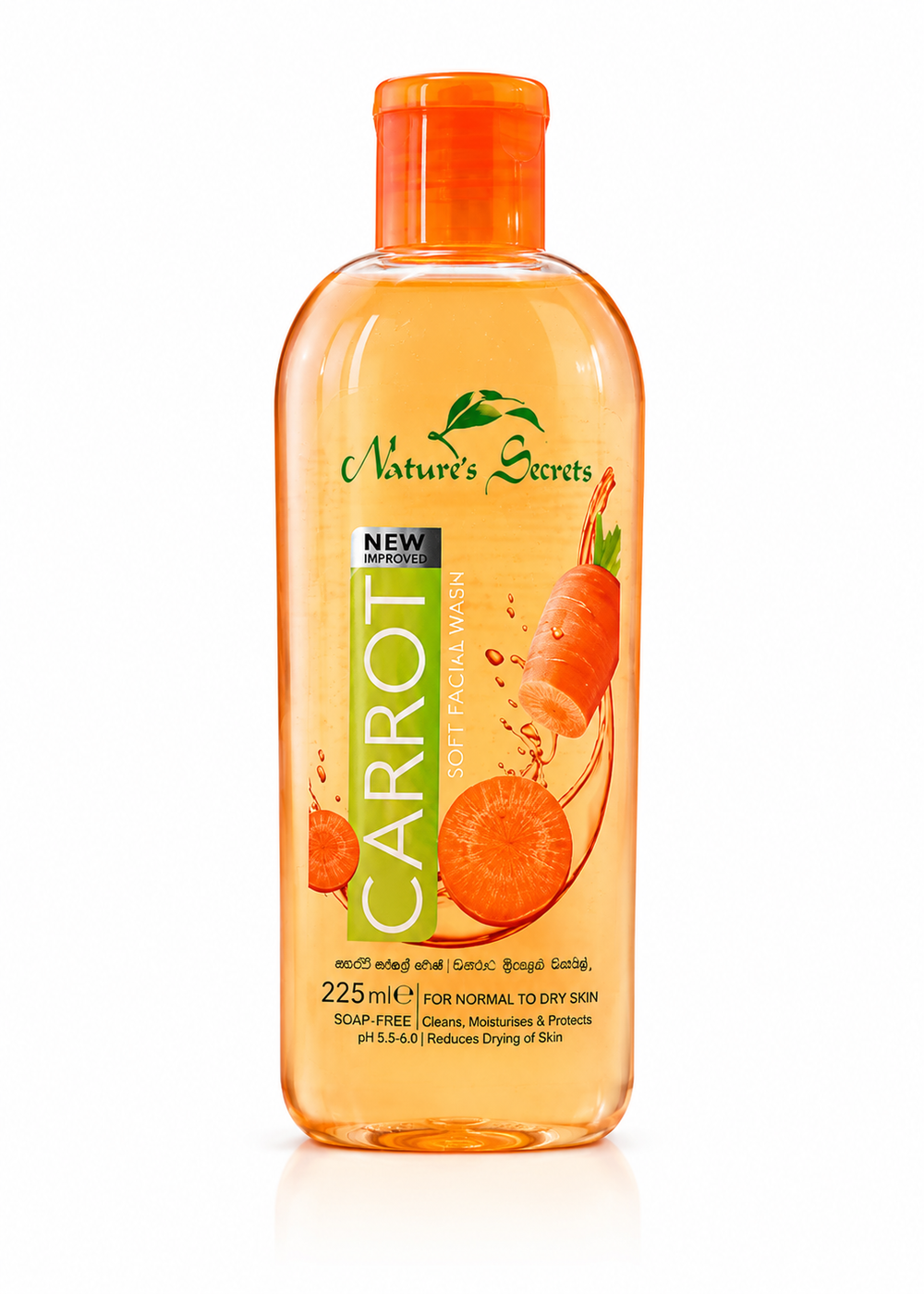 Natures Secrets Carrot Facial Wash 225ml