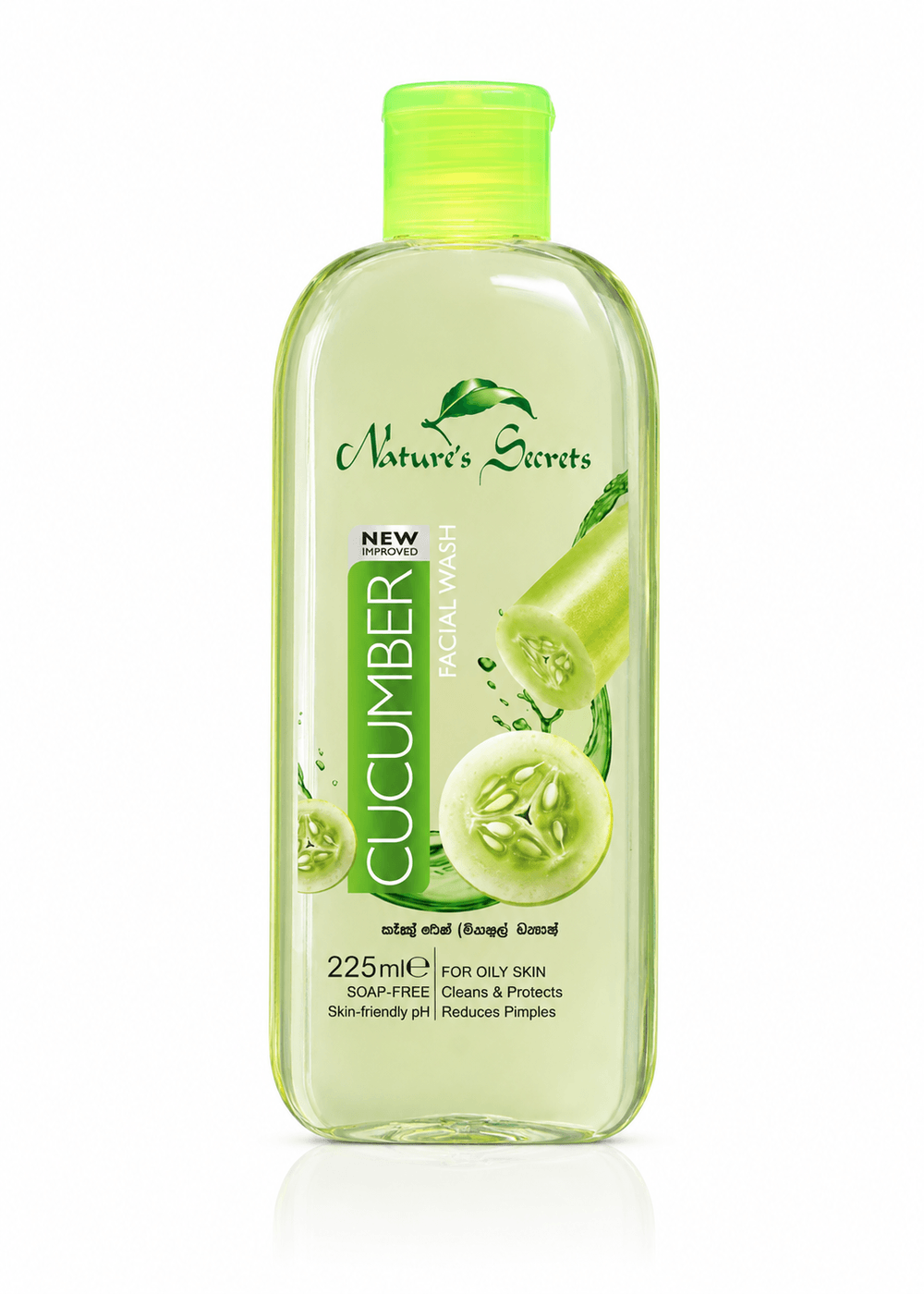 Nature's Secrets Cucumber face wash -225ml