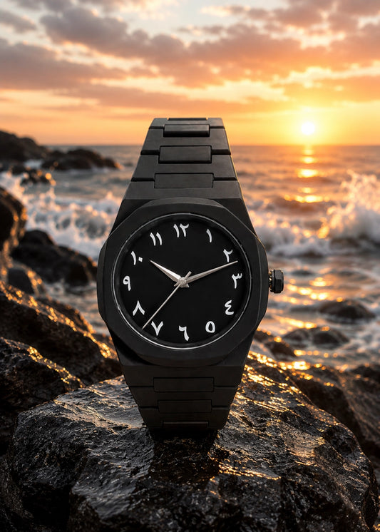 Aura Arabic Watch