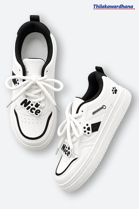 Urban Active Sneaker