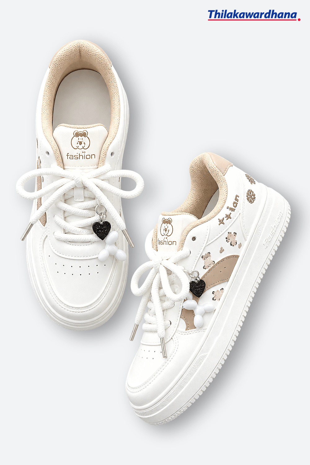 Urban Active Sneaker