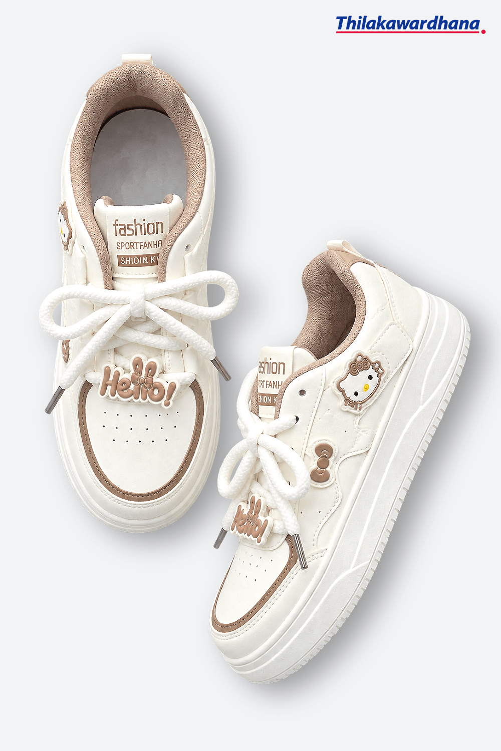 Urban Active Sneaker