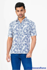 Men's Short Sleeve Printed Shirt