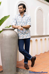 Trafford Printed Short Sleeve Shirt