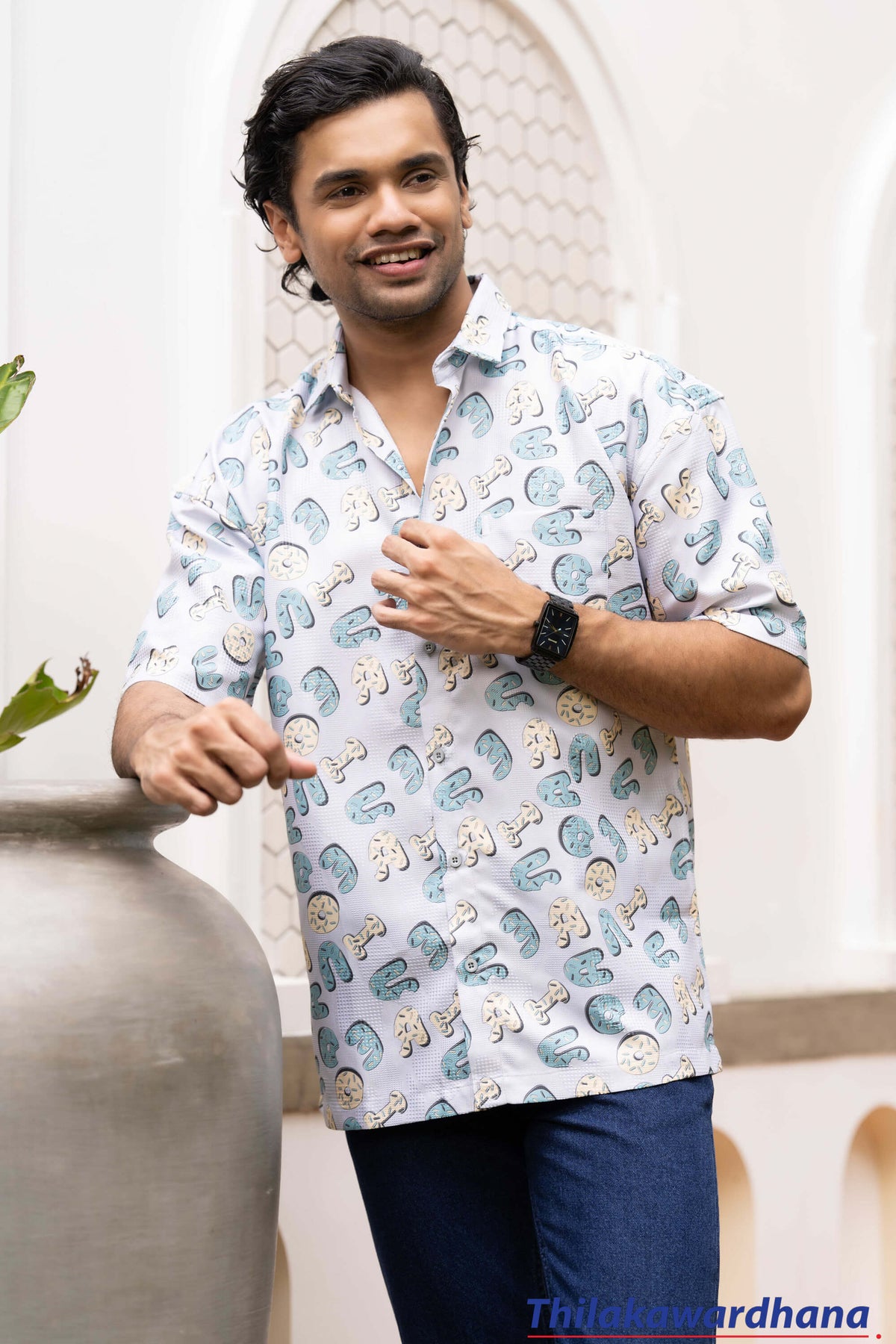 Trafford Printed Short Sleeve Shirt