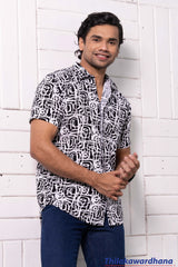 Trafford Printed Short Sleeve Shirt