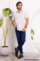 Trafford Printed Short Sleeve Shirt