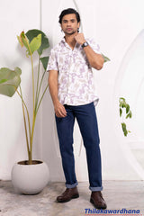 Trafford Printed Short Sleeve Shirt