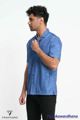 Trafford Printed Short Sleeve Shirt