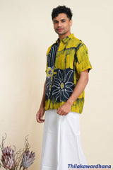 Short Sleeve Batik Shirt
