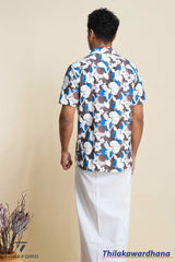 Trafford Short Sleeve Printed Shirt