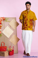 Short Sleeve Batik Shirt