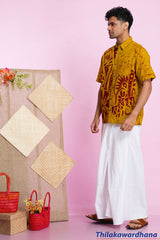 Short Sleeve Batik Shirt